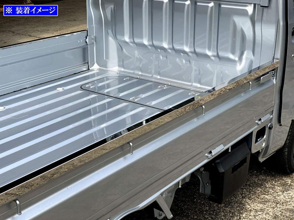 BRIGHTZ Finish Stainless Steel Plated Door Covers for Hijet Truck S 510 Hijet Truck Ultra-Mirror (5-Piece Set) S500P/S510P [SID-MOL-120] S500, S510,