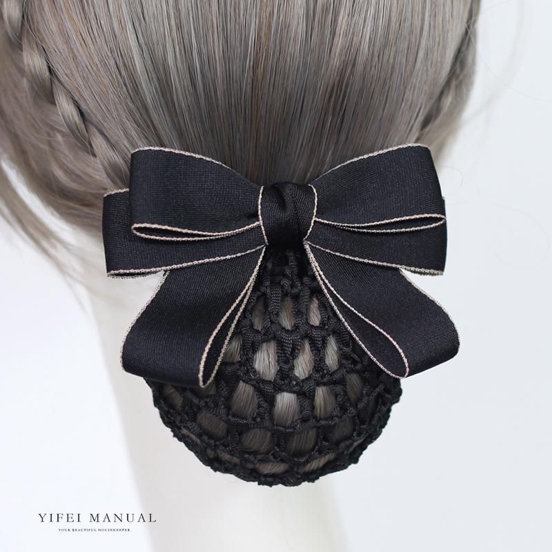 Head Flower Female Vocational Nurse Hairnet Bank Flight Attendant Special Disc Hair Net Pocket Bow Hairpin Tooling Headdress
