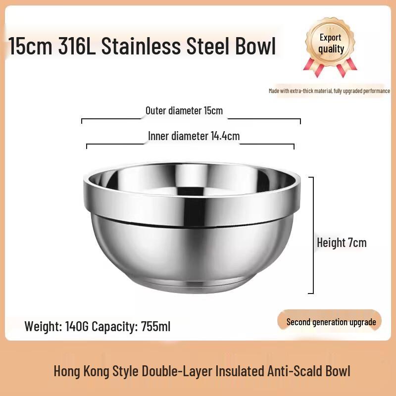 Jingzhouyuan Stainless Steel Double-Layer Insulated Bowl 2 Pack