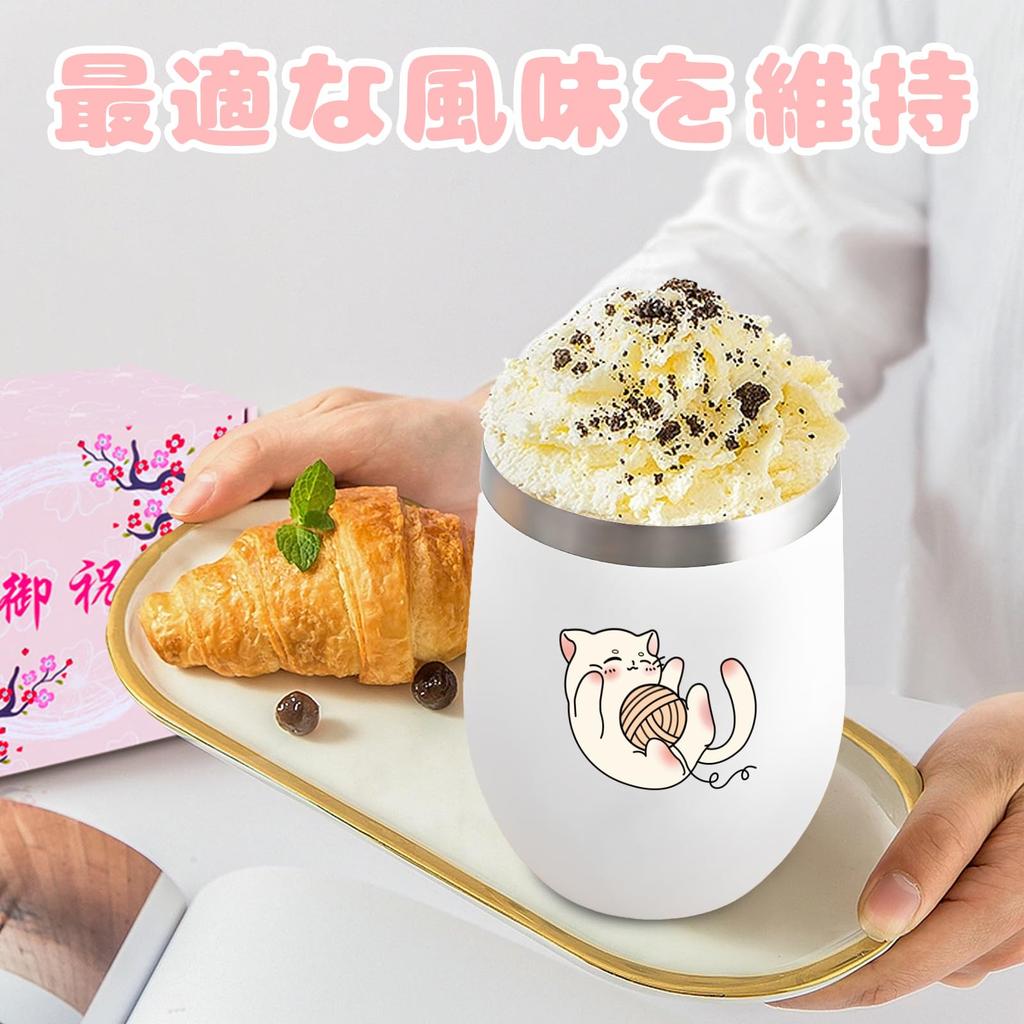 Cute cat tumbler for perfect as a birthday gift for your or female Features a lid and straw for thermal making it a practical and stylish gift for