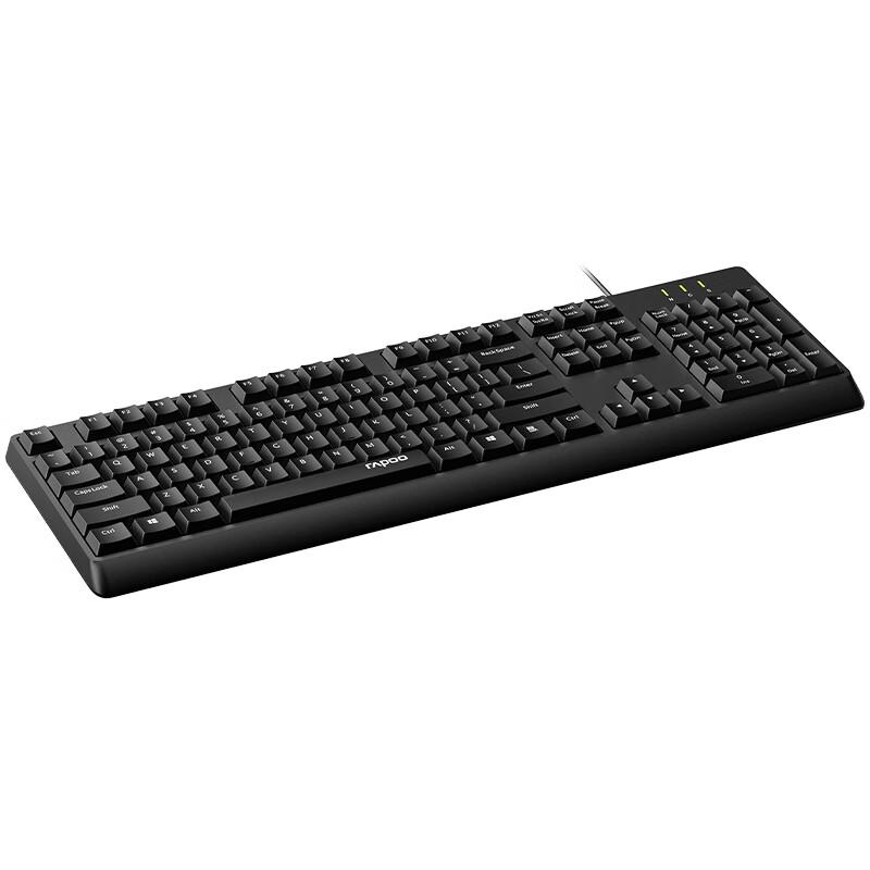 Rapoo NK1500 Kabelgebundene Office-Tastatur