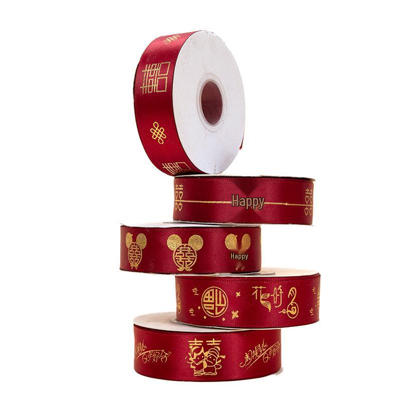 Red Festive Satin Ribbon for Wedding and Gift Decoration