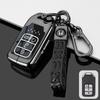Suitable for Honda key case CRV Civic10th generation 11th generation Accord HRV model Gehao Ying XRV Crown Road car bag buckle UH3