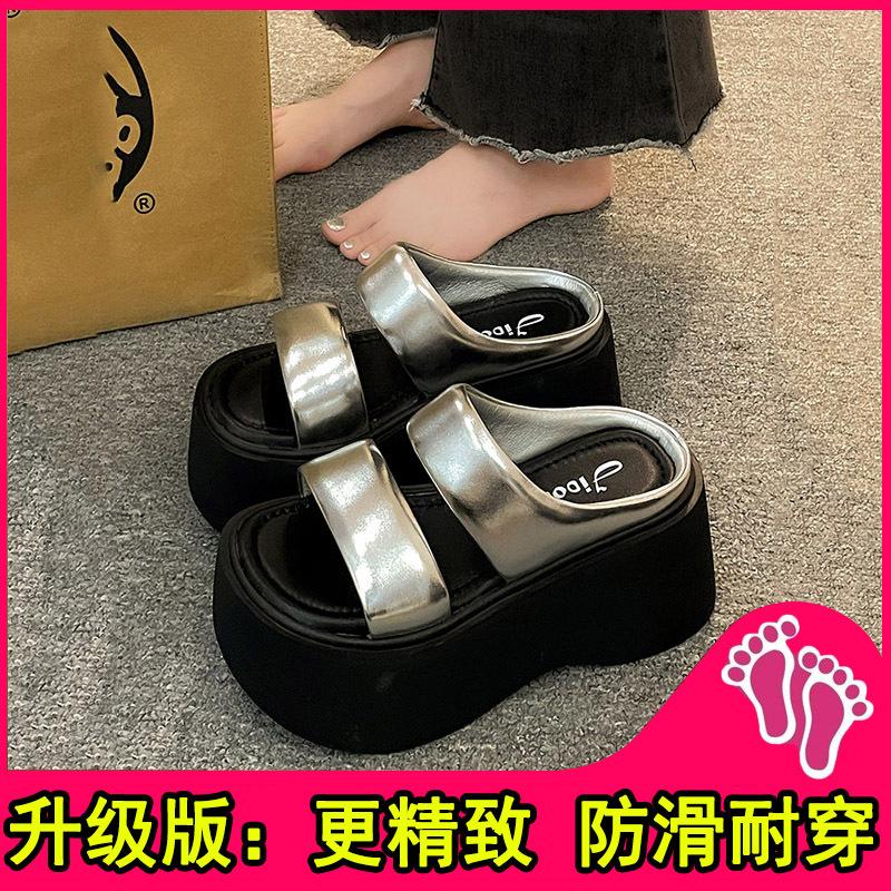 thick-soled high-heeled small man cool slippers women's summer wear new fashion beach shoes
