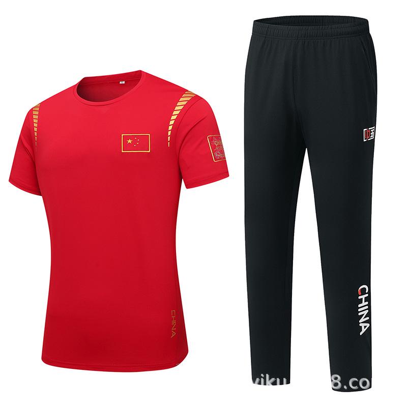 Customizable Quick-Dry Short Sleeve Sports Top: Summer Fitness & Training Uniform