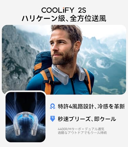 TORRAS COOLiFY 2S Neck Cooler, Cooling Plate, Portable Neck Fan with 28-Hour Battery Life, Peltier Technology, Cooling Up to -18°C/50°C, App Included,