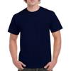 Gildan Unisex Baumwoll-T-Shirt für Erwachsene, schwer