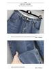 Women's Plus Size High Waist Loose Harem Cropped Jeans 200 Jin