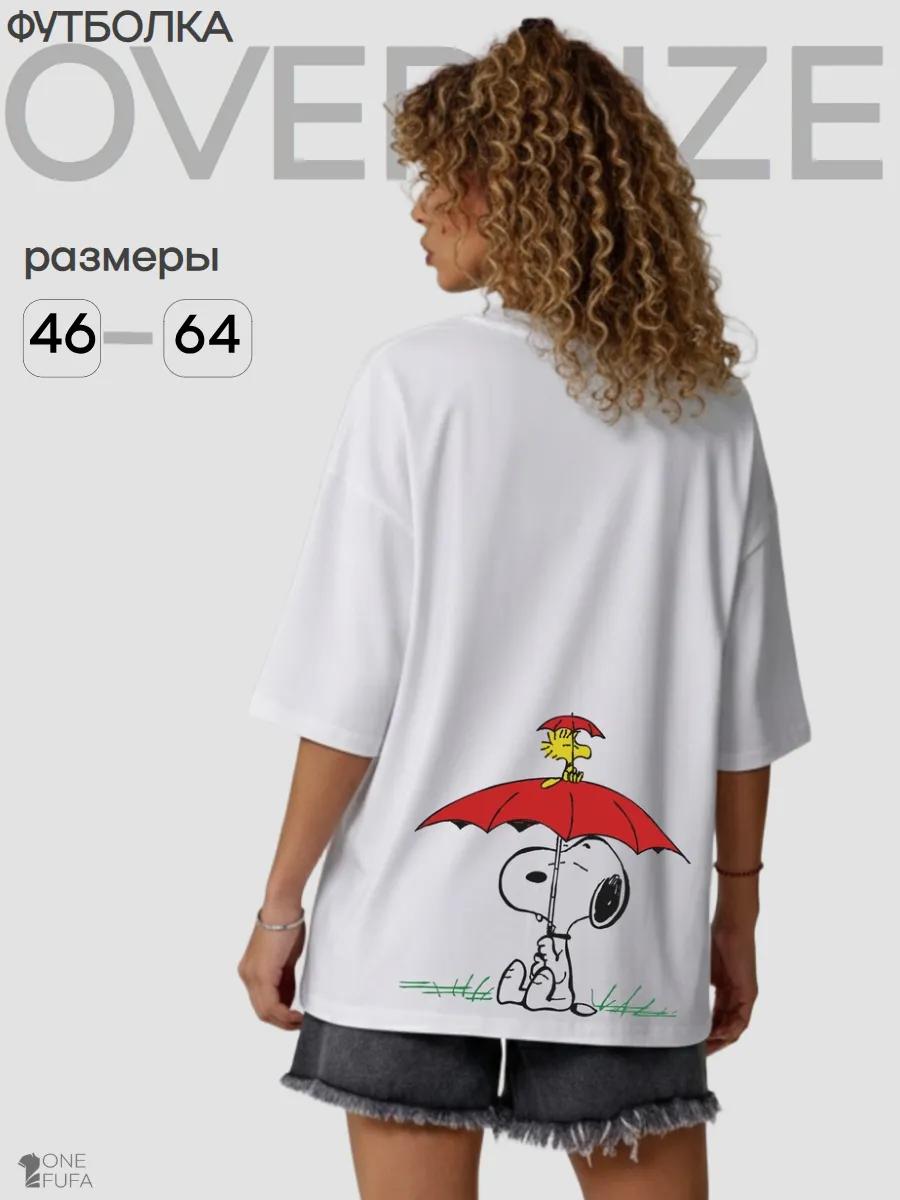 T-shirt with print Tralalero Tralala 2XL