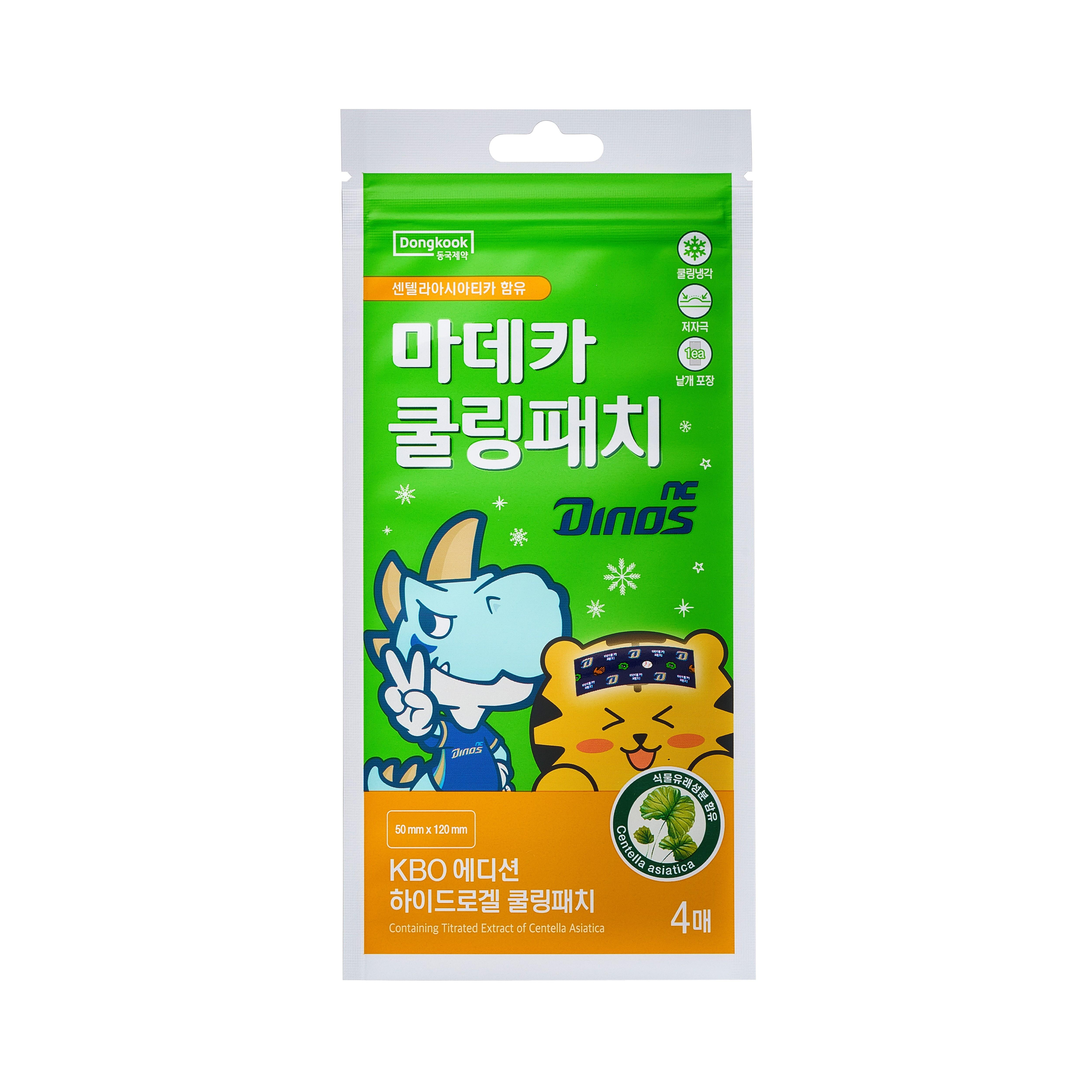 

Madeca Cooling Patch KBO Edition 4 sheets (10 teams) 4 cooling patches (NC)