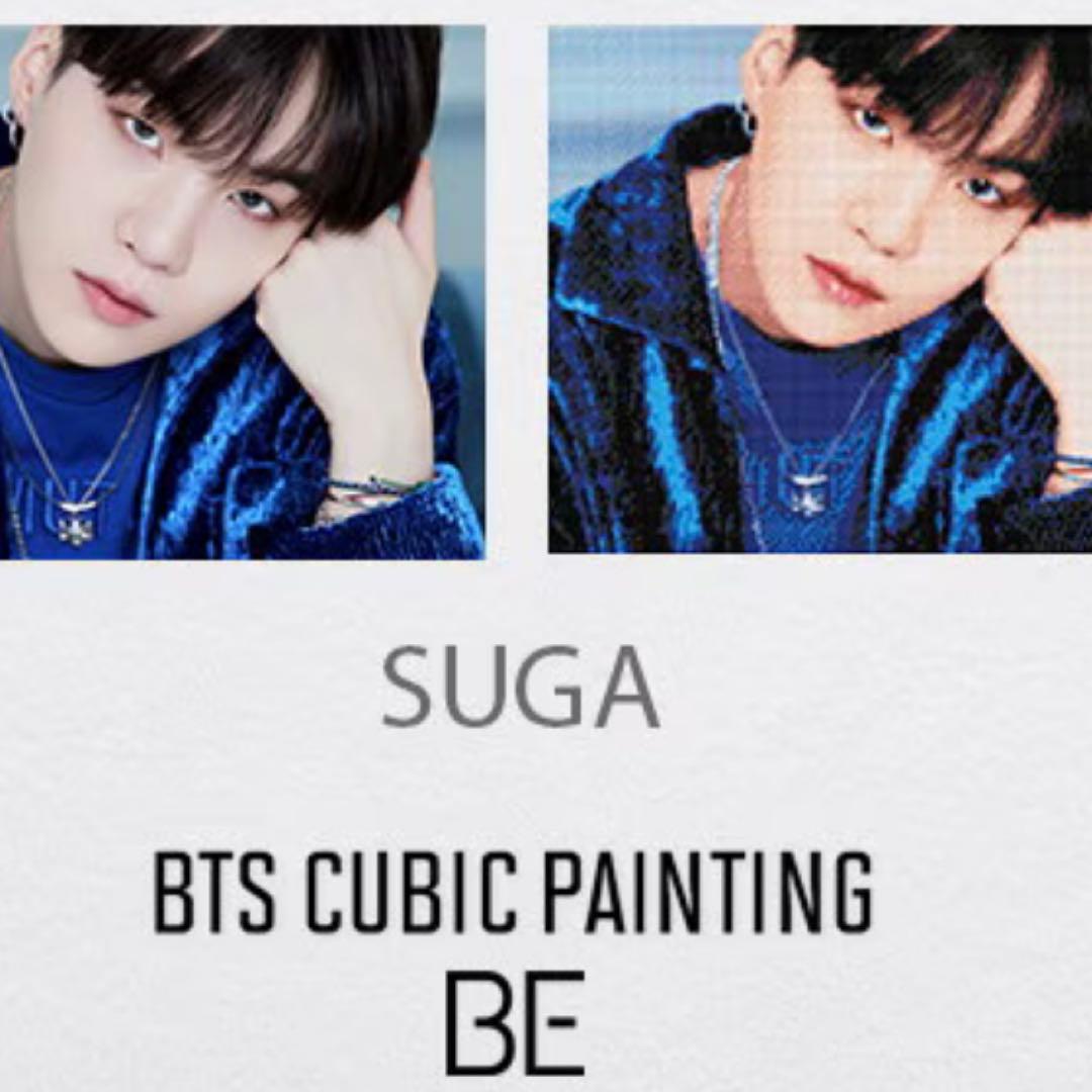 

[USED] BTS CUBIC PAINTING SUGA