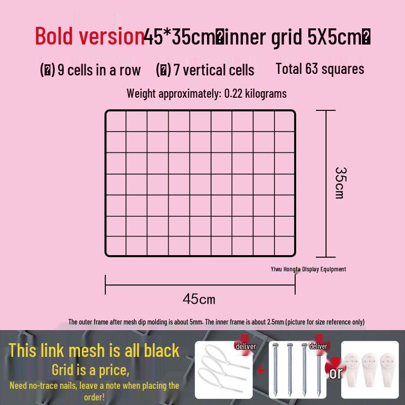 Bold Black Wire Mesh Wall Grid for Photo Display, Shelving, and Storage