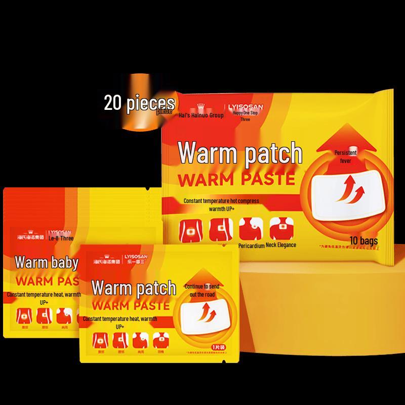 Haishi Hainuo Self-Heating Warm Patches