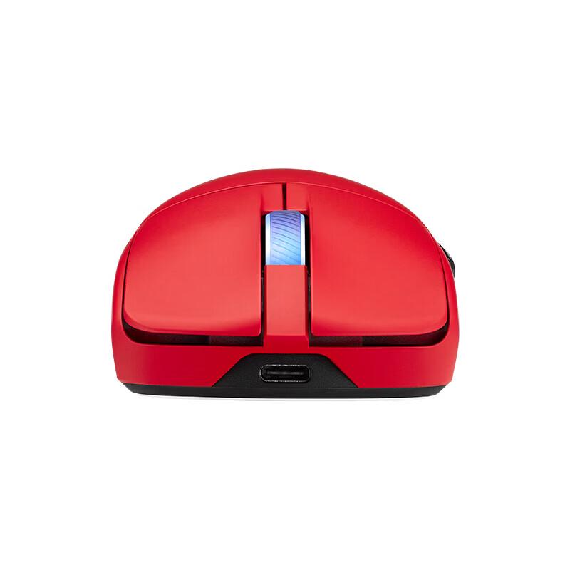 ASUS ROG Dragon Scale 2 Ace Tri-Mode Gaming Mouse