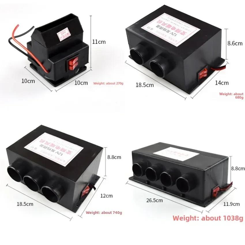 1 Pcs Powerful 400 1000W Car Heater Fan 12V 24V Windshield Defroster Air Heater For Auto Van RV Motorhome Trailer Trucks