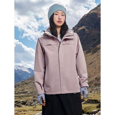 Tuluozhe Suzaku Damen Outdoor Winddichte Wasserdichte Jacke