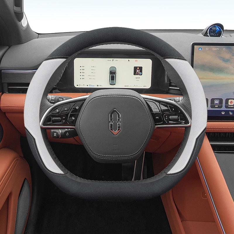 Suede Steering Wheel Cover for Huawei M7Pro/Ultra/M5/M9 - Winter Decor
