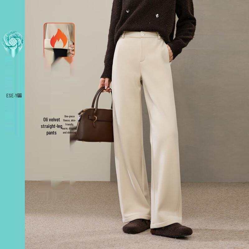 ESE-Y Women's Fleece-Lined Straight-Leg Pants