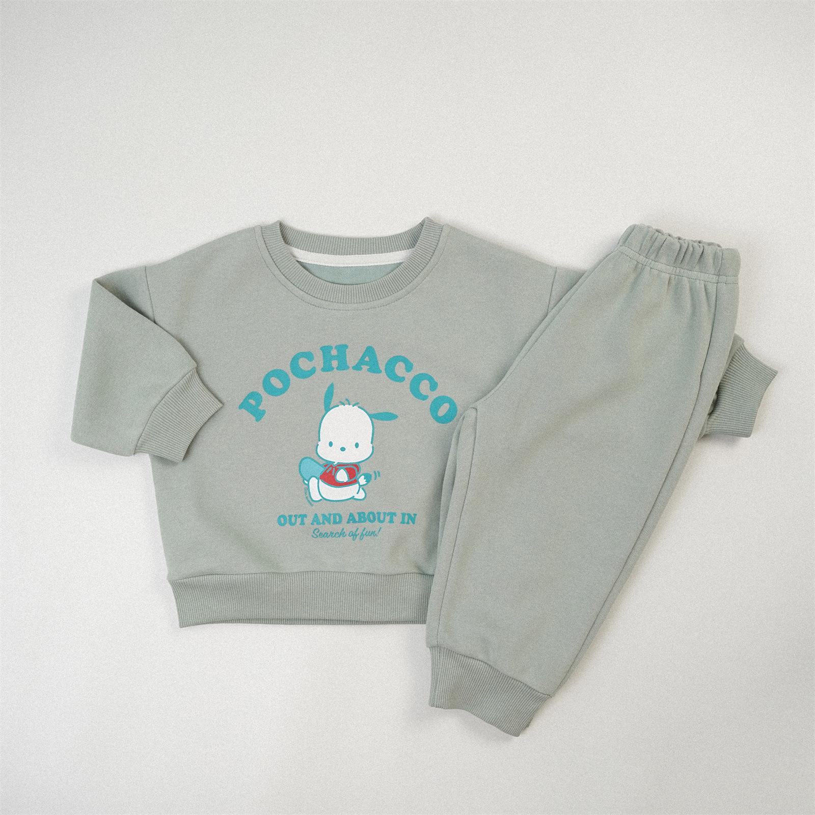 Siblings  Autumn Outfit Set: Long Sleeve Hoodie & Sweatpants with Cartoon Letters for Kids 120 cm