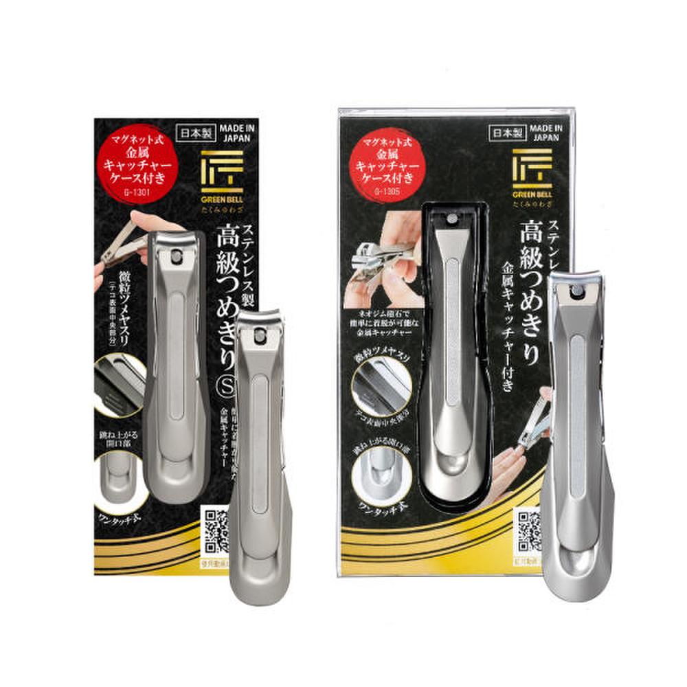 

Greenbell Takumino Waza High-quality Stainless Steel Nail Clipper S/L L