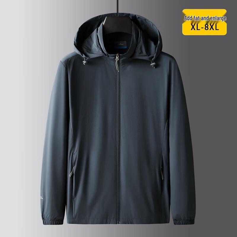 Dibenze Men's Plus Size Detachable Hood Ice Silk Lightweight Jacket