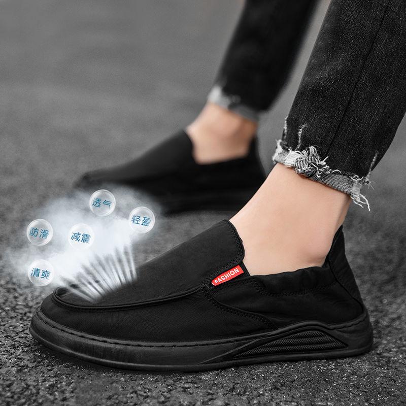 

Мужская обувь 2025 года, летние новые туфли Doudou, тонкие дышащие повседневные туфли с ленивым носком, черные туфли из ткани Ice Silk с одной педалью 39