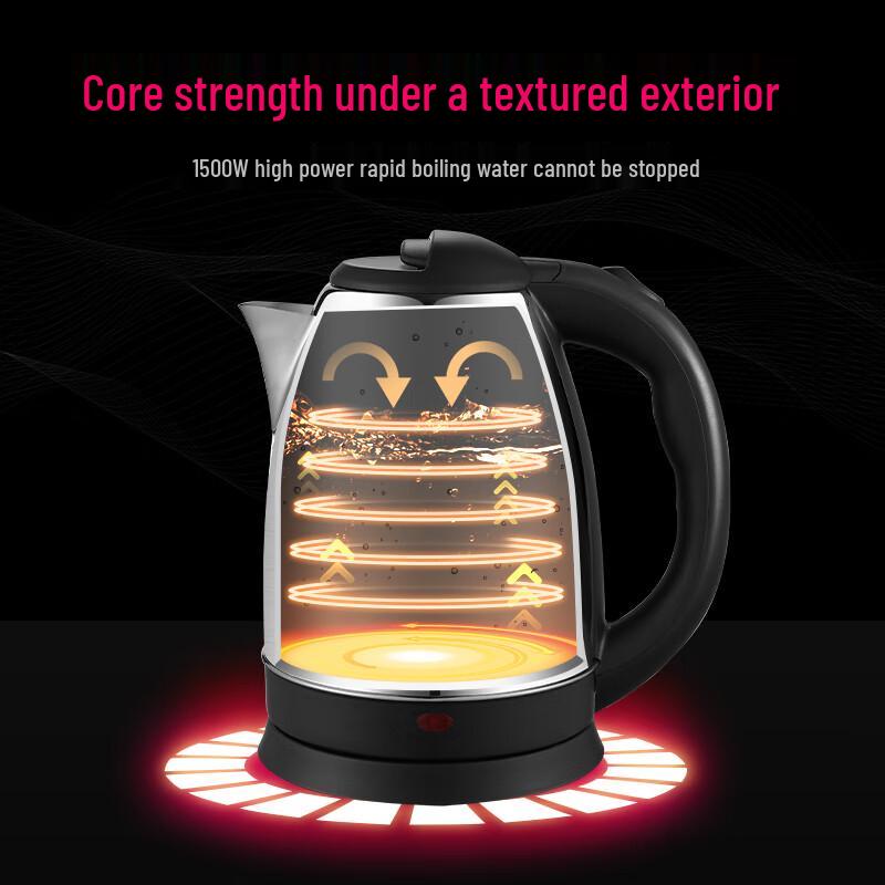 PESKOE 2L 304 Stainless Steel Electric Kettle CN plug (adapter included)