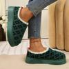 Fashion Women Cute Fluffy Soft Shoes Women Slippers Warm Winter Home Boots Plush Bedroom Ladies Female Shoes Lightweight Slides Women
