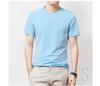 Men's Loose-Fit Short-Sleeve Round Neck T-Shirt, 100% Mercized Cotton.