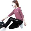 Sports Suit Women's Spring and Autumn Fashion Loose Korean Casual Wear Long-sleeved Trousers Two-piece Set