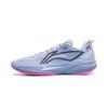 Li Ning Ultralett Wildspeed Basketballsko Herre sneaker Vindmølle-Blå ABAW005-23