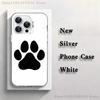 Custodia per Telefono con Impronte di Zampe di Animali Domestici Per iPhone 17,16,15,14,13,12,11,Pro,XS,Max,Plus,Mini,SE4,E bianca Opaca Cover Antiurto
