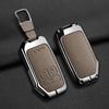 7 Buttons Car Key Case Cover for Kia K5 K3 K4 Sportage Carnival Sedona Zinc Alloy Leather Shell Fob Holder Keychain Accessories
