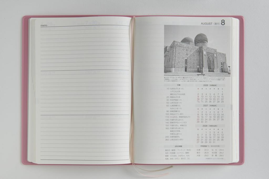 Takahashi Planner April Desk 950 2026, Start, A5, 3-Year Journal, Pink, No.