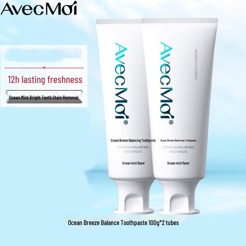 Avec Moi Ocean Breeze Probiotic Toothpaste Set