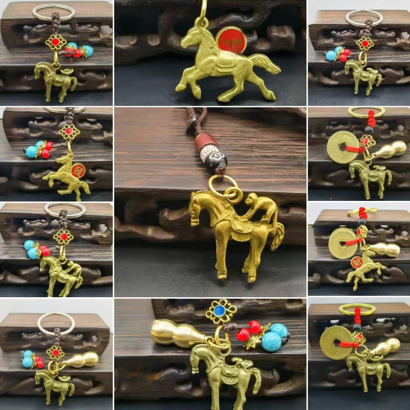 Handmade Horse Gourd Pendant Car Keychain Five Emperors Money Key Chain Feng Shui Coins Solid Lucky Key Rings
