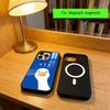 Funny D-DucK Goose memes Phone Case For iPhone17,16,15,14,13,12,11 Plus,Pro Magnetic with Magsafe Wireless Charging