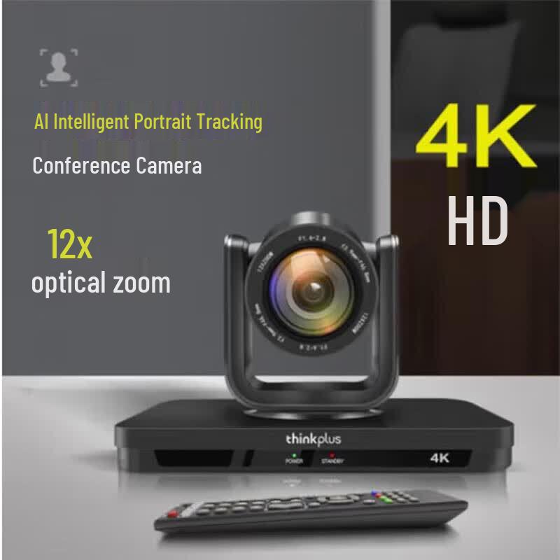 Lenovo 4K PTZ Video Conference Camera with 12x Zoom and AI Tracking