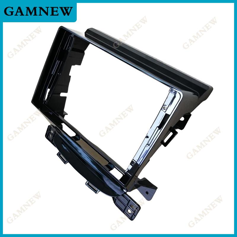 9 Inch Car Frame Fascia Adapter For Jac Refine M5 2013-2017 Android Android Radio Dash Fitting Panel Kit
