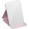 Portable Folding Dormitory Vanity Mirror with Flip Cover - Large Desktop Makeup Mirror