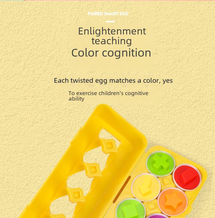 Detachable Educational Smart Eggs: Early Learning Toy for Kids with Color Recognition and Shape Matching