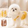 Winter Warm Soft Fleece Dog Coat Pet Vest Jacket for Small Dogs French Bulldog Chihuahua Yorkies Puppy Cat Solid Color Cold