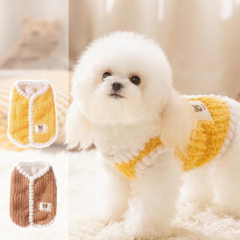 Winter Warm Soft Fleece Dog Coat Pet Vest Jacket for Small Dogs French Bulldog Chihuahua Yorkies Puppy Cat Solid Color Cold