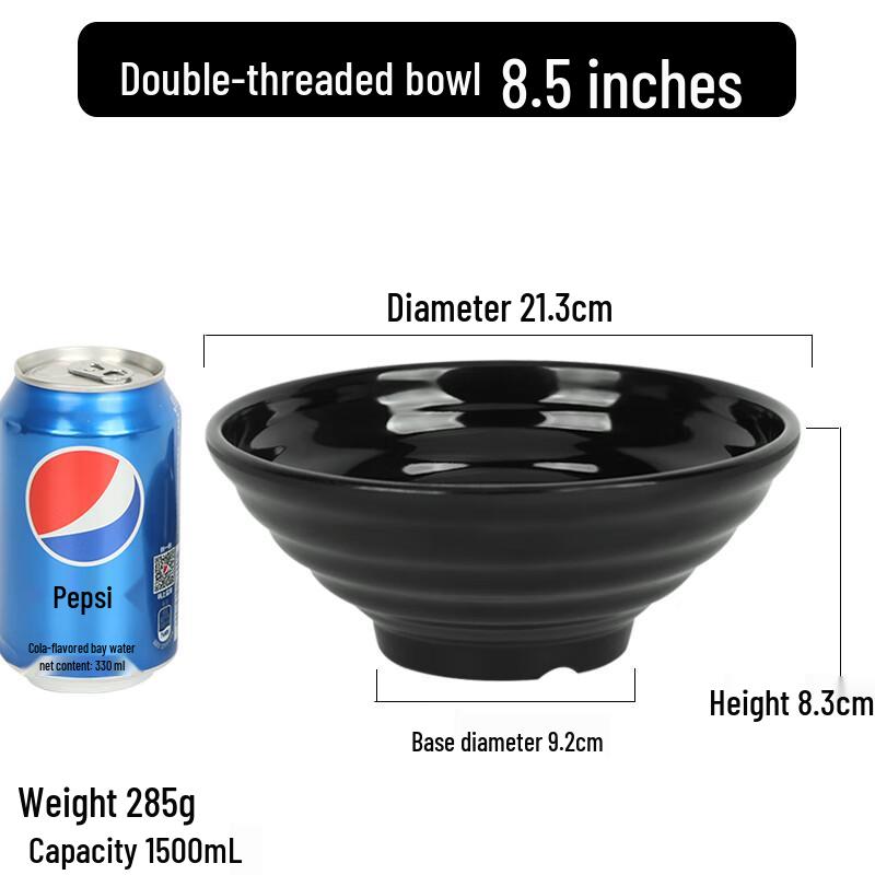 Qianxing Bright Black Melamine Noodle Bowl