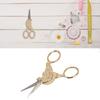 Vintage Scissors Tiger Style Stainless Steel Durable Portable Widely Used Accurate Cutting Craft Scissors for DIY