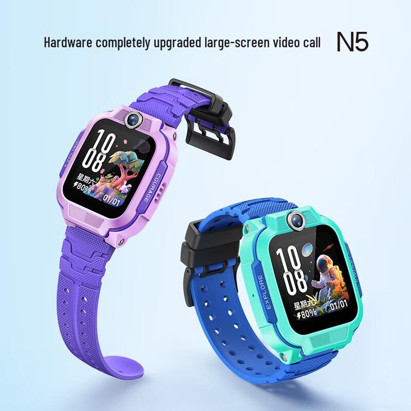 Little Genius N5 Kids Smart Phone Watch (CN version)