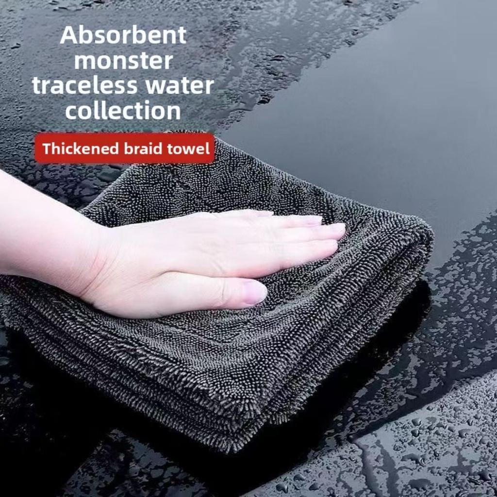 Dark Gray Car Ultra-fine Fiber Towel, Extra Large Strong Absorbent Car Wash Cloth, Tool Car Towel, Vehicle External Maintenance Ultra-fine Fiber Cloth