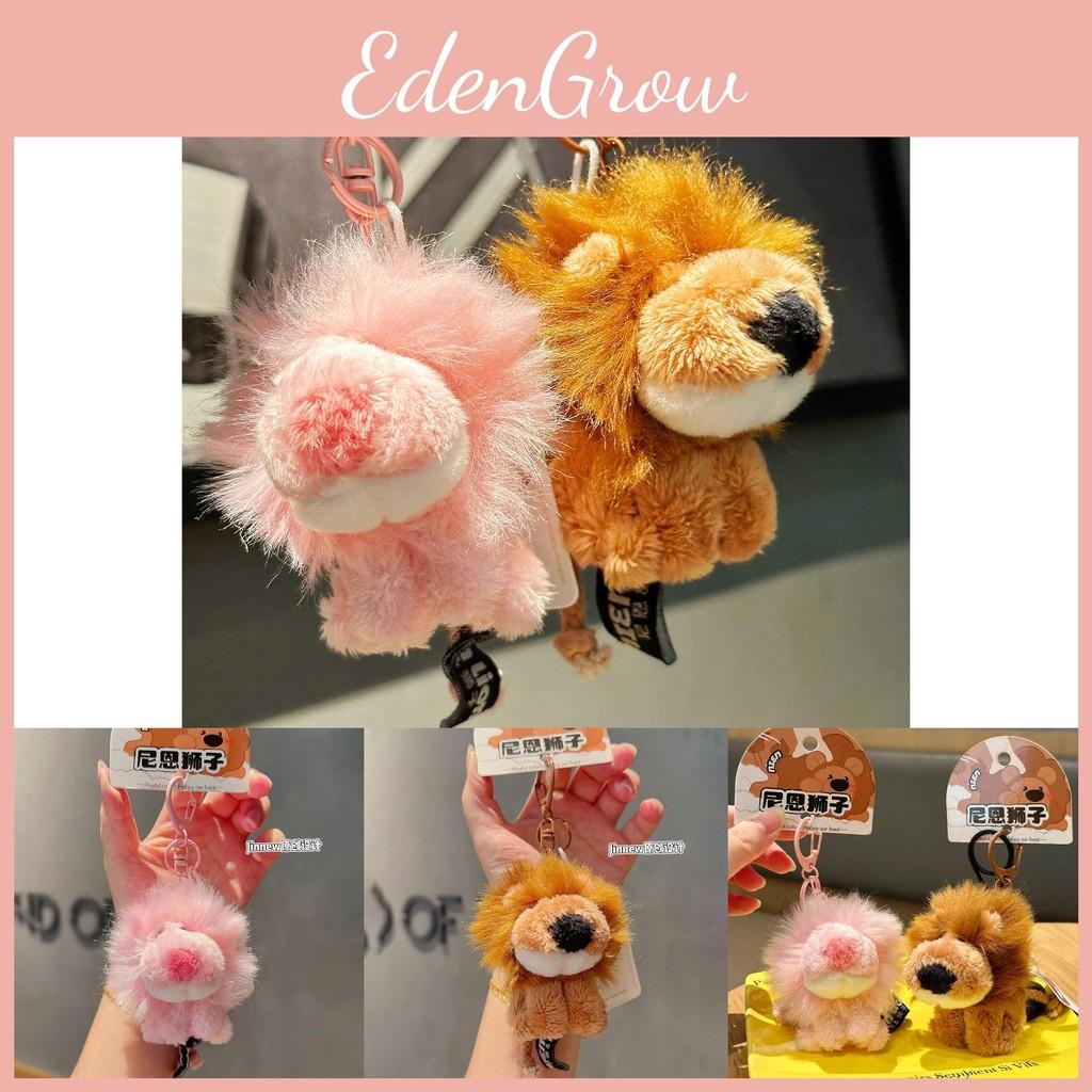 And Pink Cute Brown Sitting Position Nien Lion Plush Toy Keychain Pendant