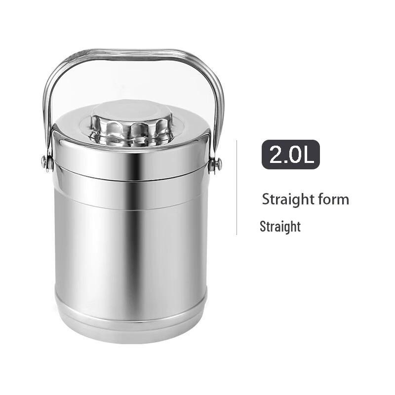 Siguang Stainless Steel Insulated Lunch Box