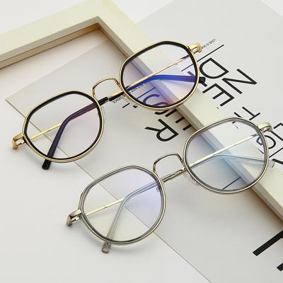 Blaulichtfilter Brille Damen Modetrend Großer Rahmen Brille Trend auf Tiktok Gleicher Stil Myopie Brille